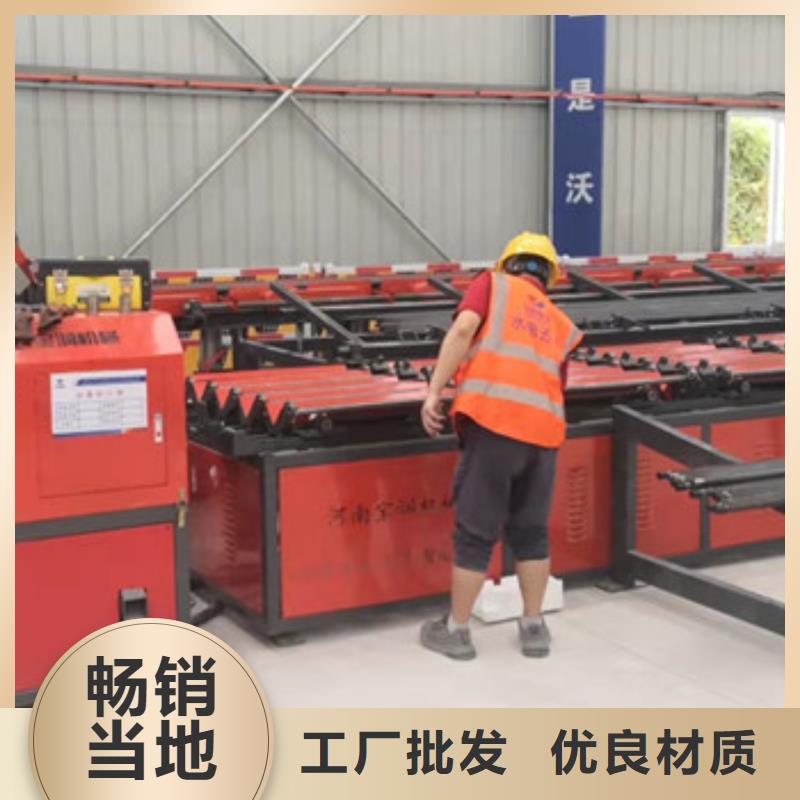 钢筋锯切套丝生产线_钢筋笼绕筋机质检合格发货