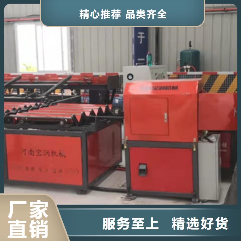 钢筋锯切套丝生产线小导管尖头机欢迎新老客户垂询
