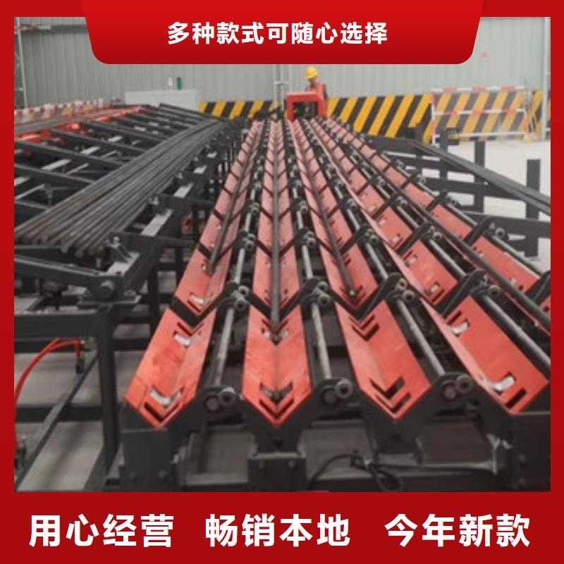 钢筋锯切套丝生产线,【小导管尖头机】性能稳定