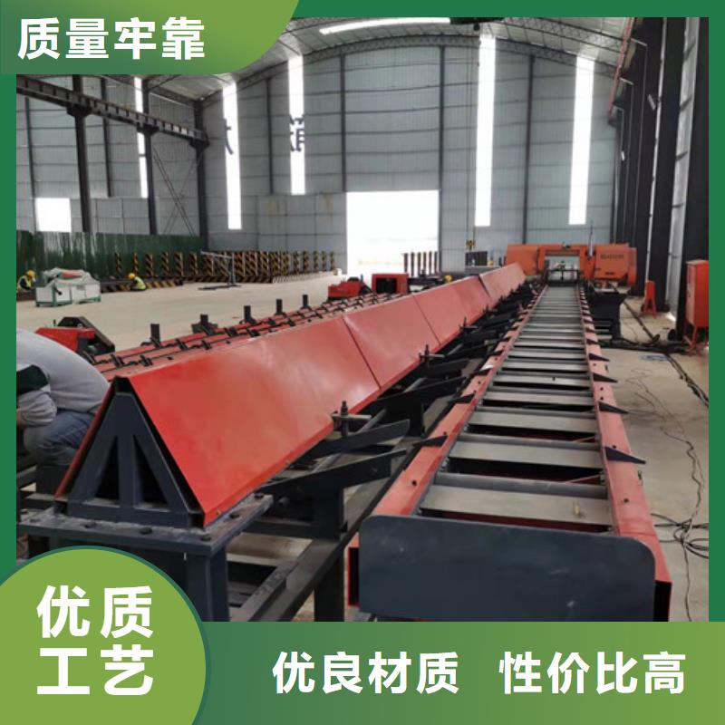 钢筋锯切套丝生产线_小导管冲孔机买的放心安兴用的舒心