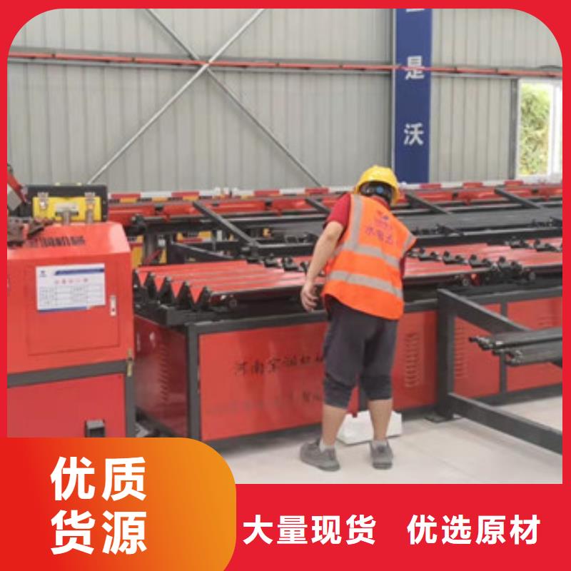 【钢筋锯切套丝生产线,数控钢筋剪切生产线专业的生产厂家】