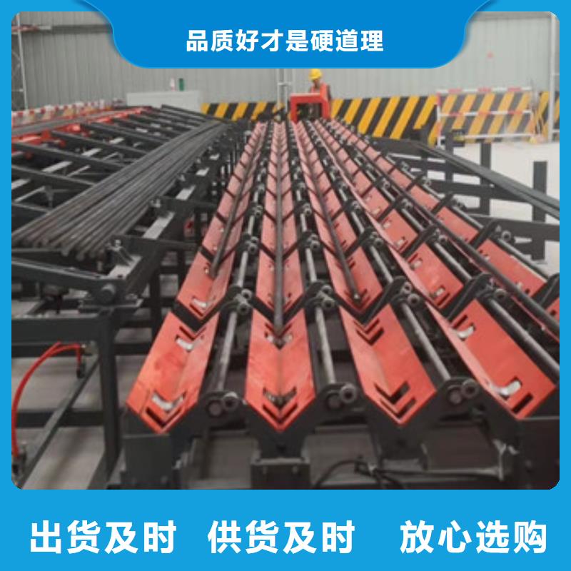 钢筋锯切套丝生产线数控钢筋锯切套丝生产品质商家