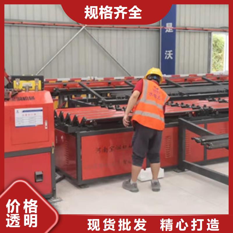 钢筋锯切套丝生产线_喷浆车高品质诚信厂家