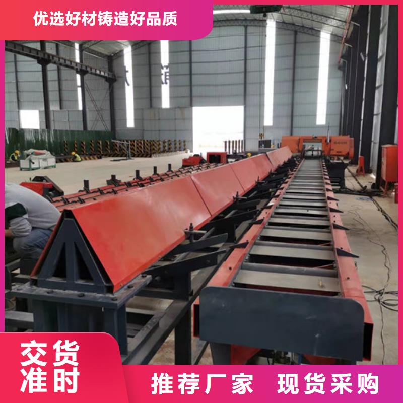 钢筋锯切套丝生产线-小导管冲孔机分类和特点