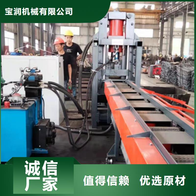 【钢筋锯切套丝生产线数控钢筋剪切生产线商家】