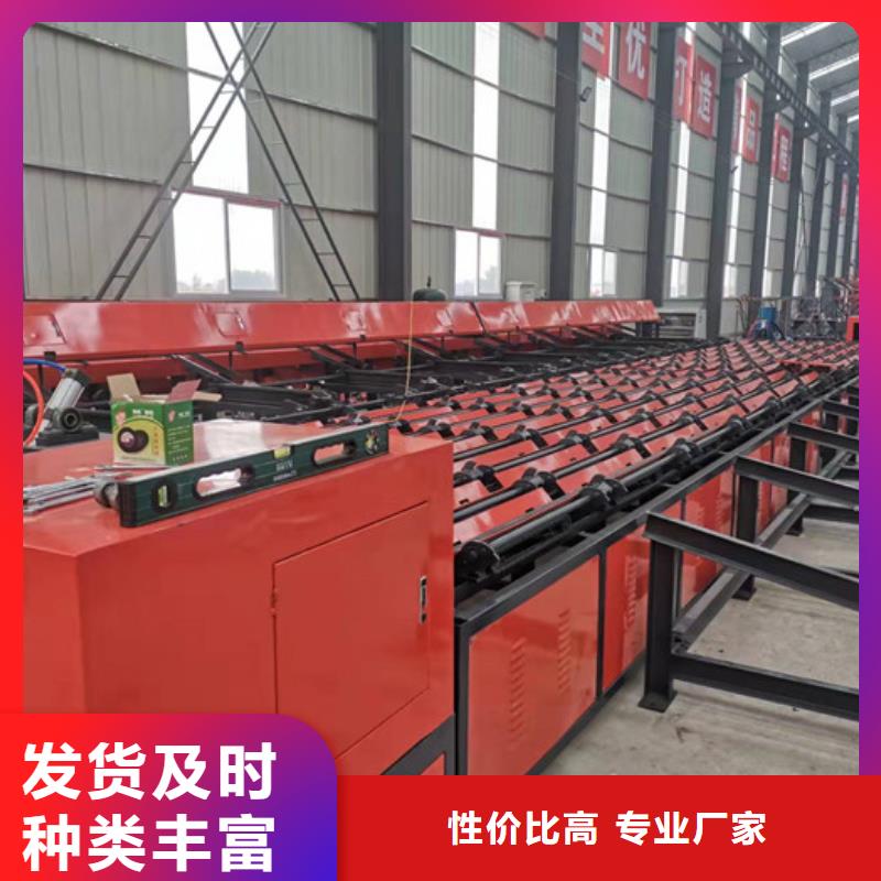 钢筋锯切套丝生产线钢筋笼滚焊机敢与同行比服务