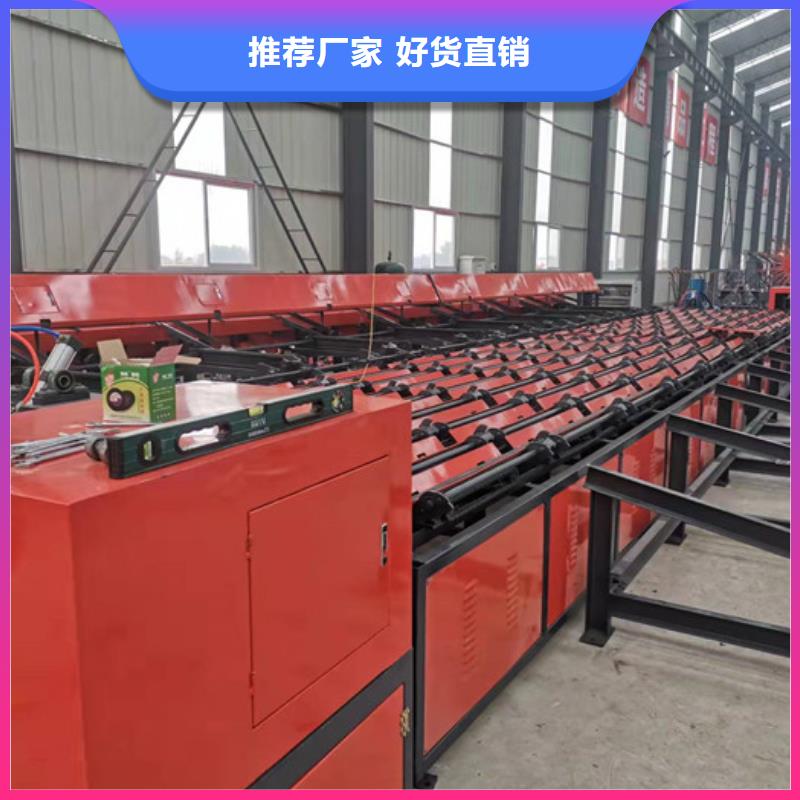 钢筋锯切套丝生产线_钢筋笼绕筋机买的放心