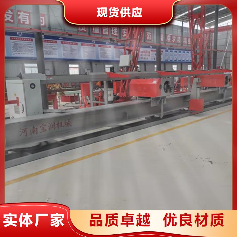 数控钢筋弯曲中心使用方法