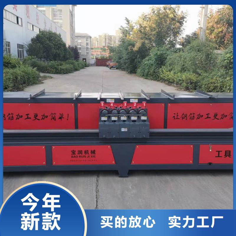 【数控钢筋弯曲中心】_钢筋笼滚焊机用好材做好产品