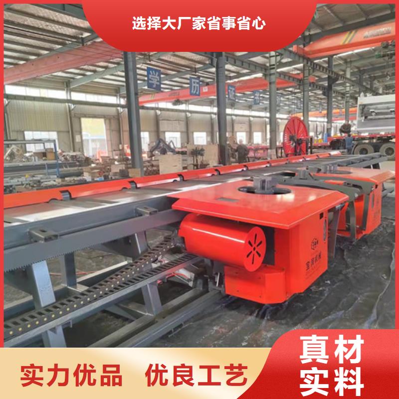 数控钢筋弯曲中心使用方法