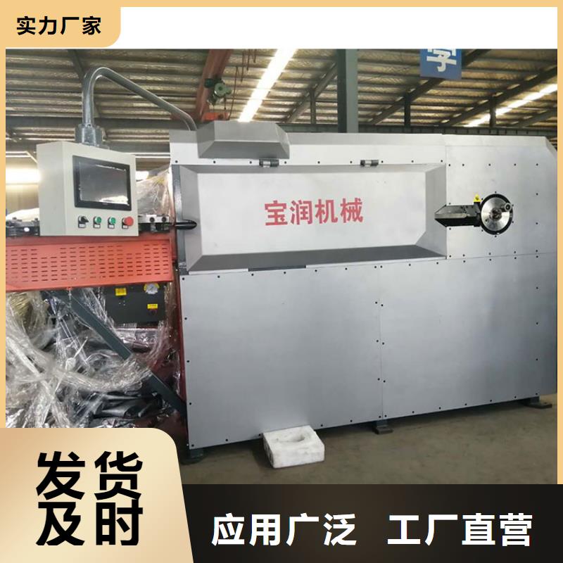 数控钢筋弯箍机钢筋笼绕筋机值得信赖