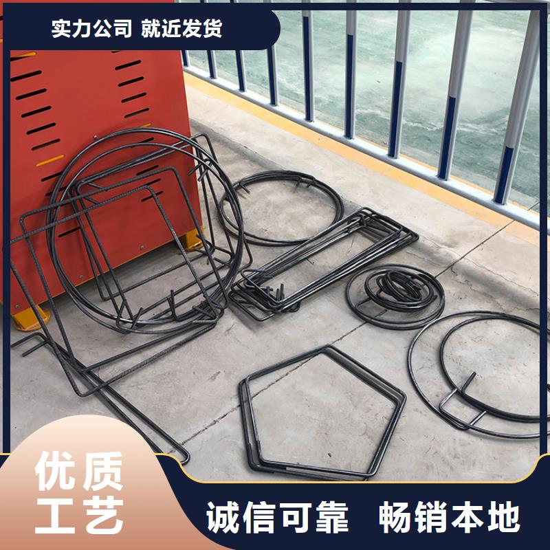 【数控钢筋弯箍机小导管尖头机大厂家实力看得见】