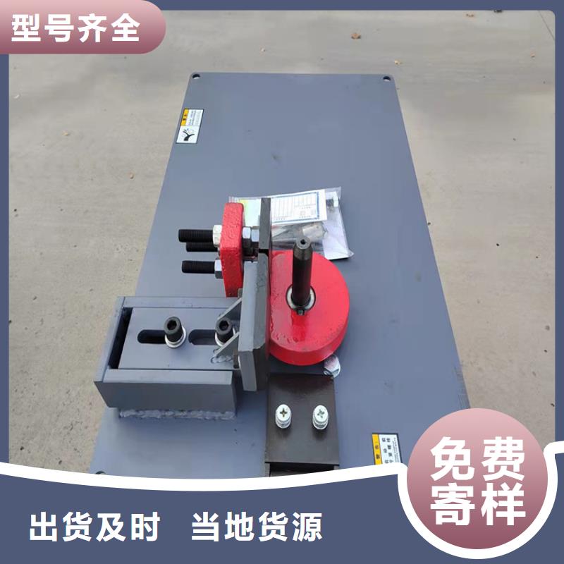 数控钢筋弯箍机数控钢筋锯切套丝品质服务诚信为本