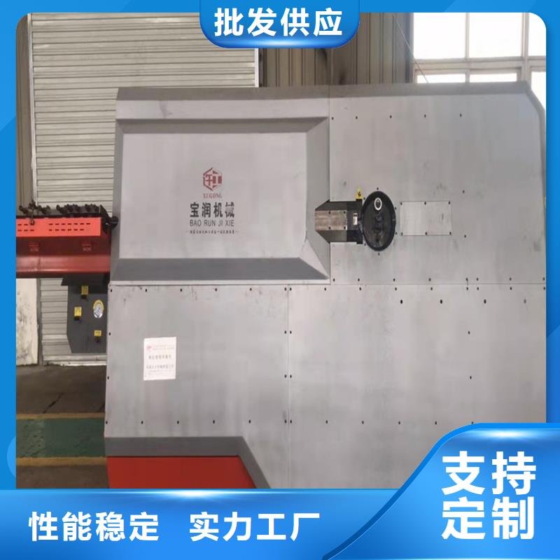 【数控钢筋弯箍机注浆泵有实力有经验】