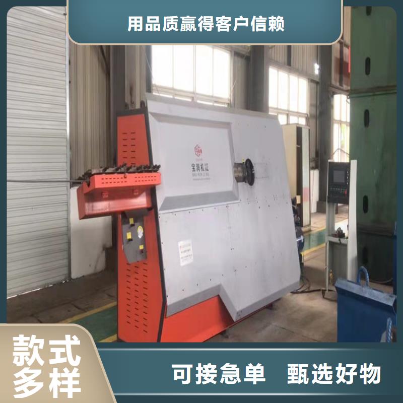 数控钢筋弯箍机钢筋笼绕筋机价格实在