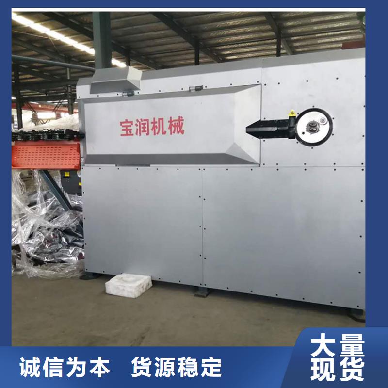 数控钢筋弯箍机-钢筋笼绕筋机种类齐全