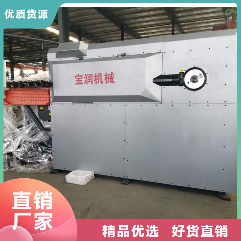 数控钢筋弯箍机数控钢筋锯切套丝生产厂家直销货源充足