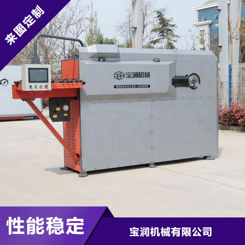 数控钢筋弯箍机钢筋笼绕筋机厂家型号齐全