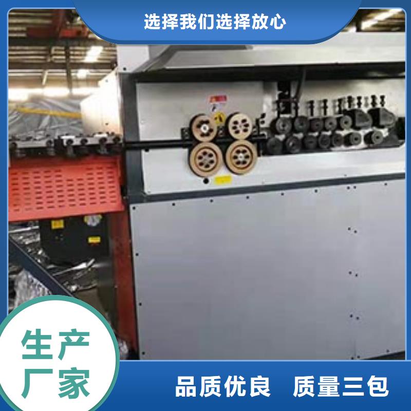 【数控钢筋弯箍机小导管尖头机大厂家实力看得见】