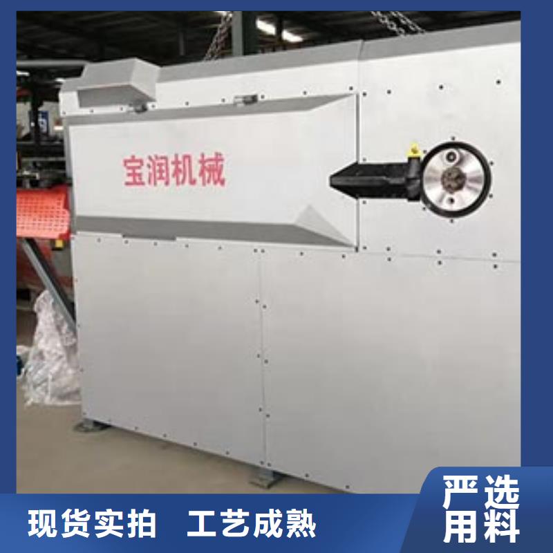 数控钢筋弯箍机数控钢筋锯切套丝生产支持非标定制