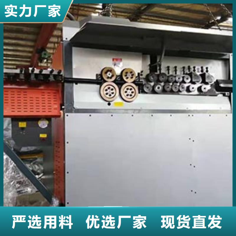 数控钢筋弯箍机小导管冲孔机厂家
