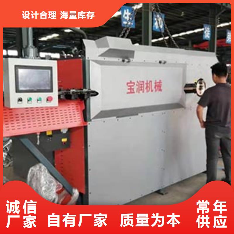 数控钢筋弯箍机【钢筋笼滚焊机】从源头保证品质