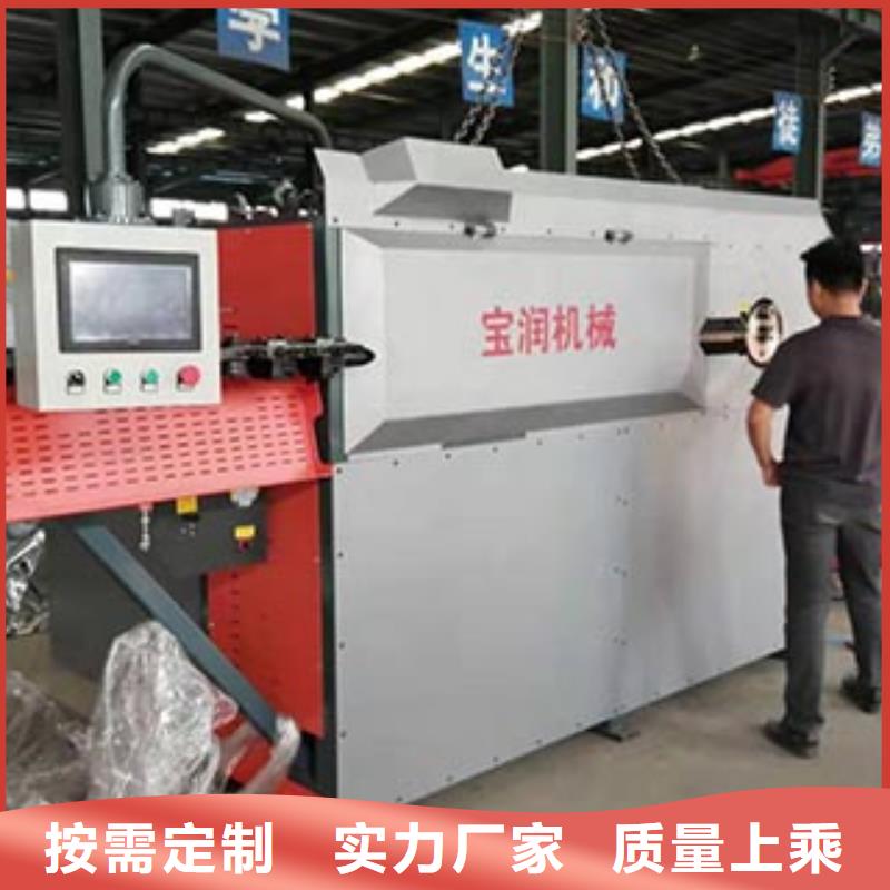 【数控钢筋弯箍机】数控钢筋锯切套丝源头工厂量大优惠