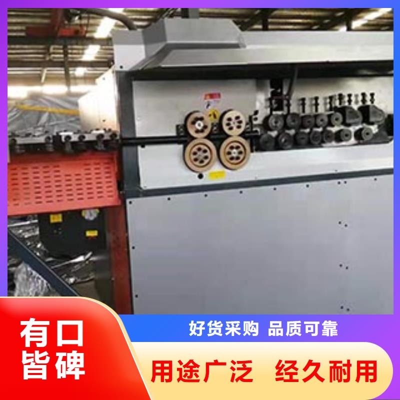 数控钢筋弯箍机数控钢筋锯切套丝生产厂家直销货源充足