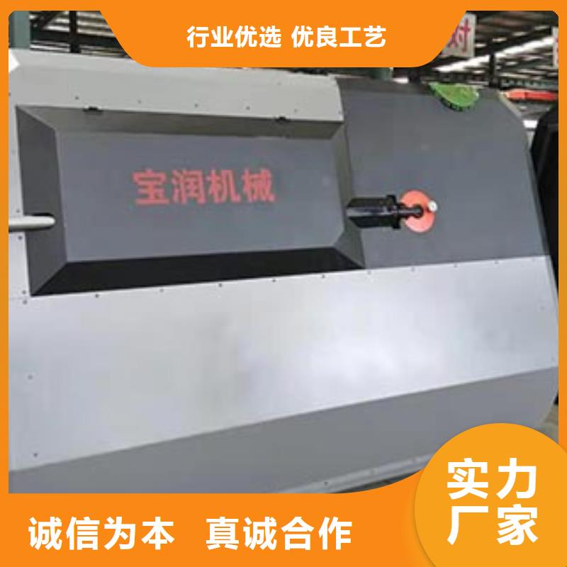 数控钢筋弯箍机【钢筋笼滚焊机】从源头保证品质