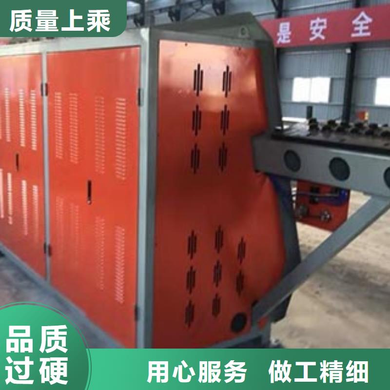 数控钢筋弯箍机小导管冲孔机厂家