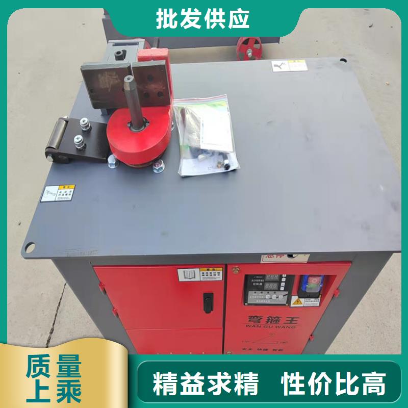 数控钢筋弯箍机喷浆车品质之选