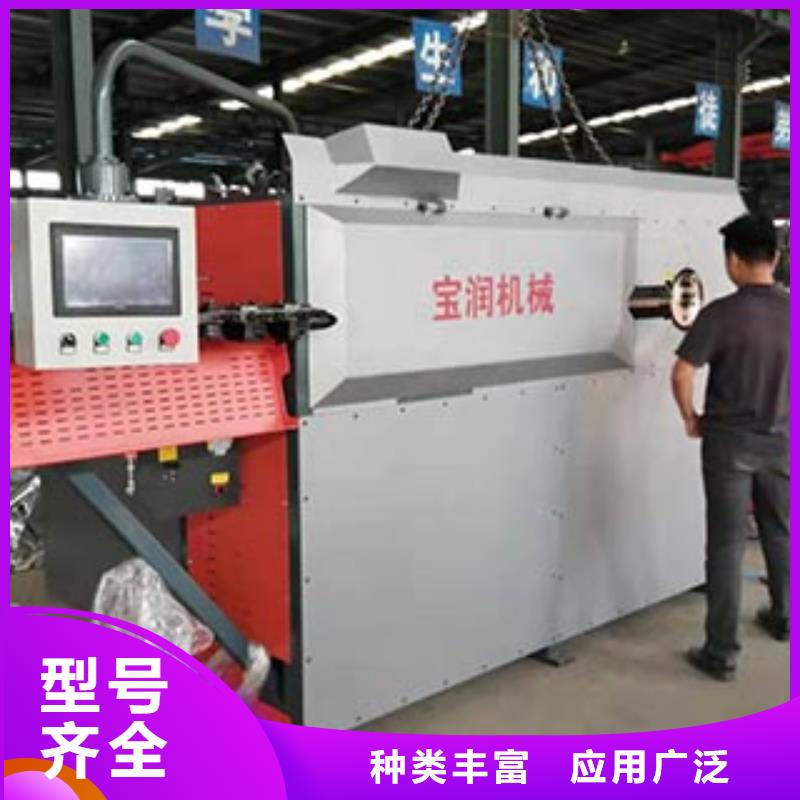 【数控钢筋弯箍机】数控钢筋锯切套丝源头工厂量大优惠