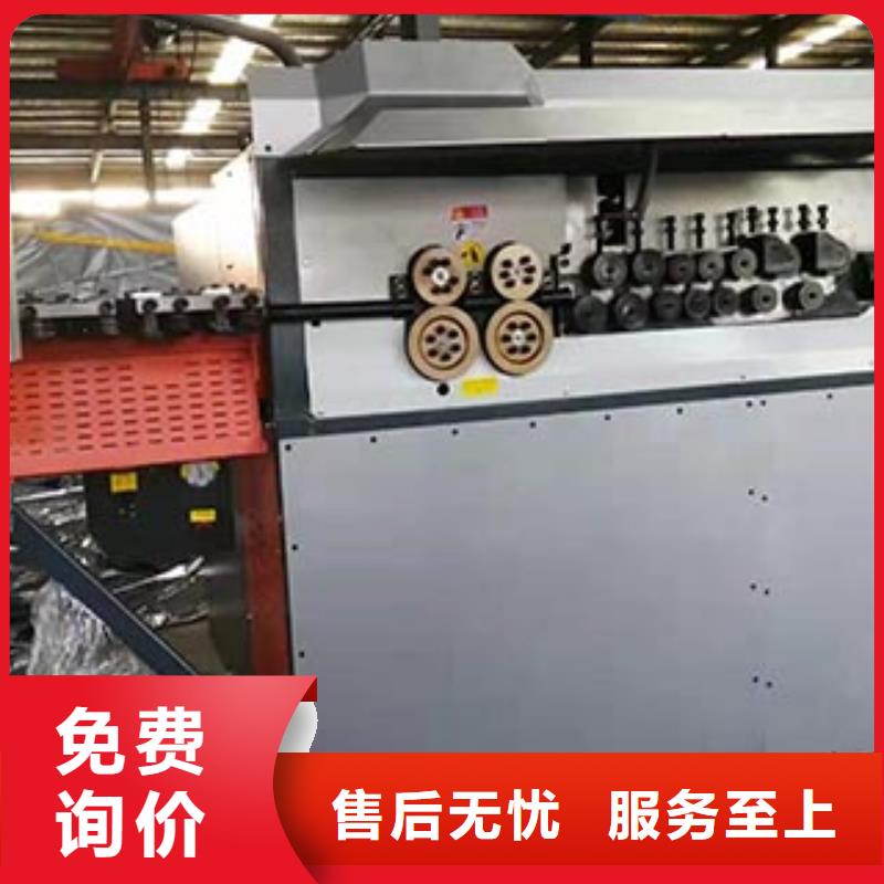 数控钢筋弯箍机小导管冲孔机厂家