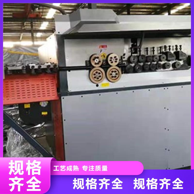 数控钢筋弯箍机【钢筋笼滚焊机】免费回电