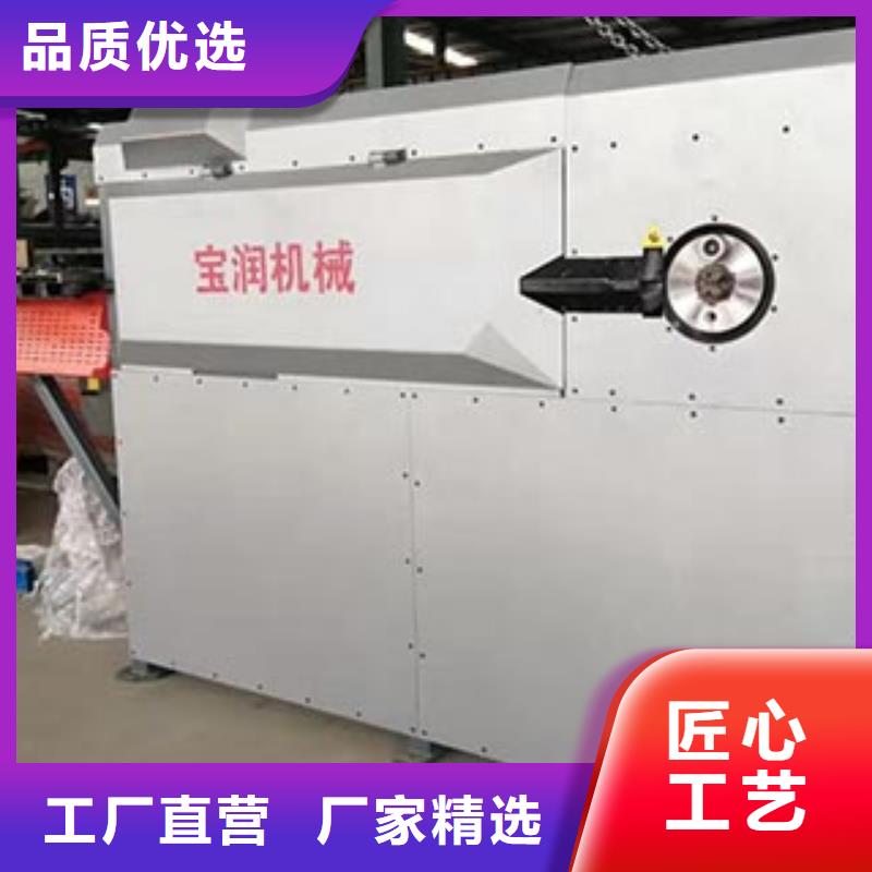 数控钢筋弯箍机数控钢筋锯切套丝品质服务诚信为本