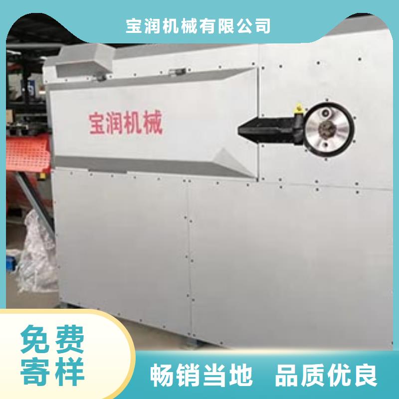 数控钢筋弯箍机【钢筋笼滚焊机】免费回电