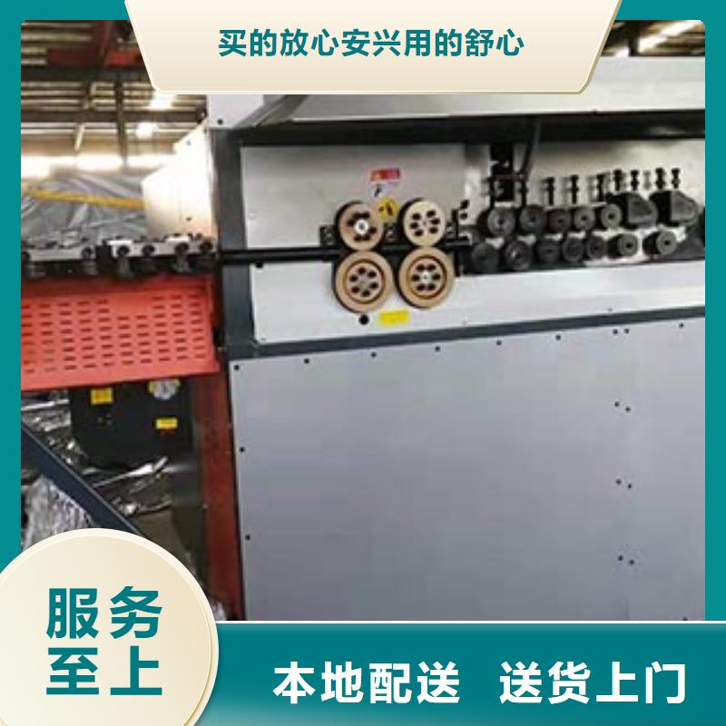 数控钢筋弯箍机数控钢筋锯切套丝品质服务诚信为本
