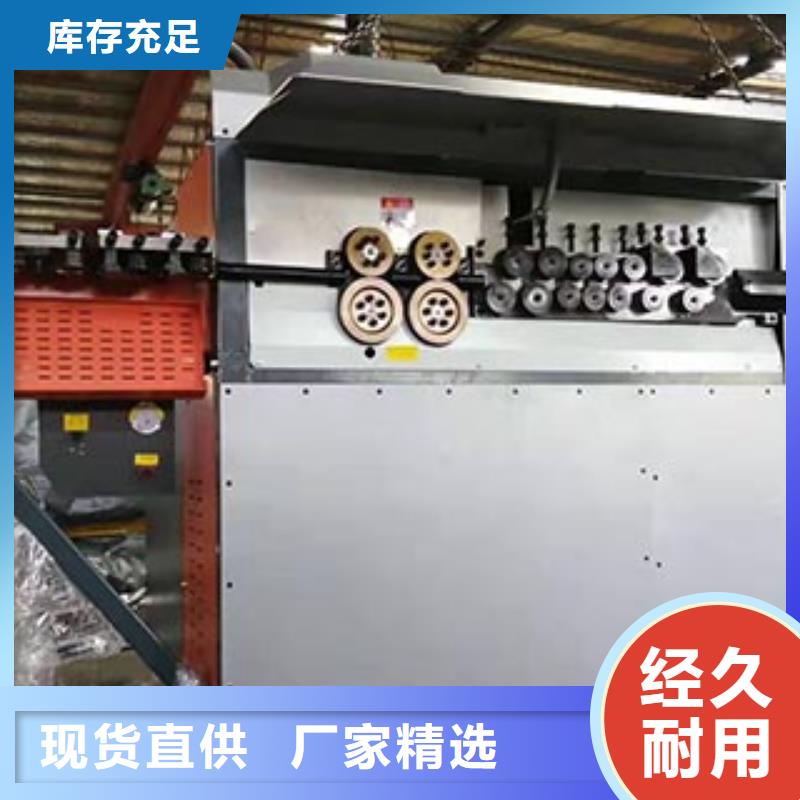 数控钢筋弯箍机【钢筋笼滚焊机】免费回电