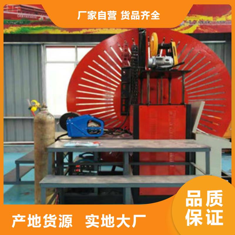 自动焊钢筋弯圆机_钢筋笼滚焊机性价比高
