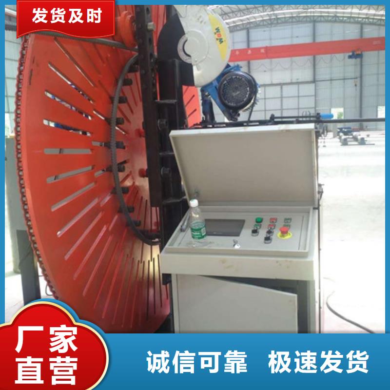 自动焊钢筋弯圆机钢筋笼滚焊机支持定制加工