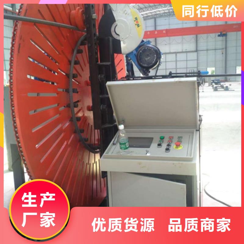 【自动焊钢筋弯圆机】钢筋笼绕筋机有口皆碑