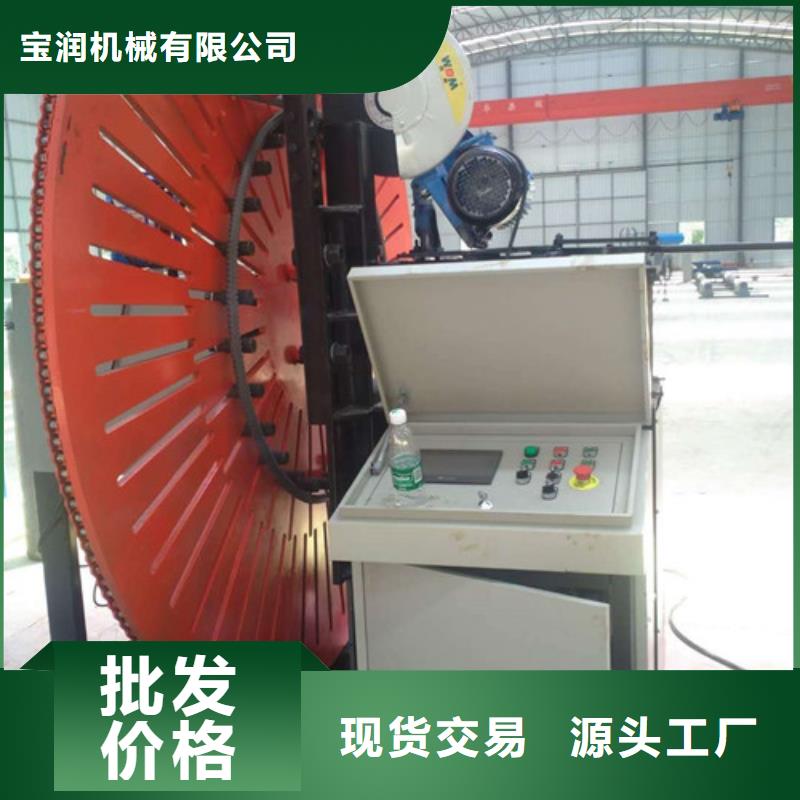 自动焊钢筋弯圆机-数控钢筋弯曲中心支持定制加工