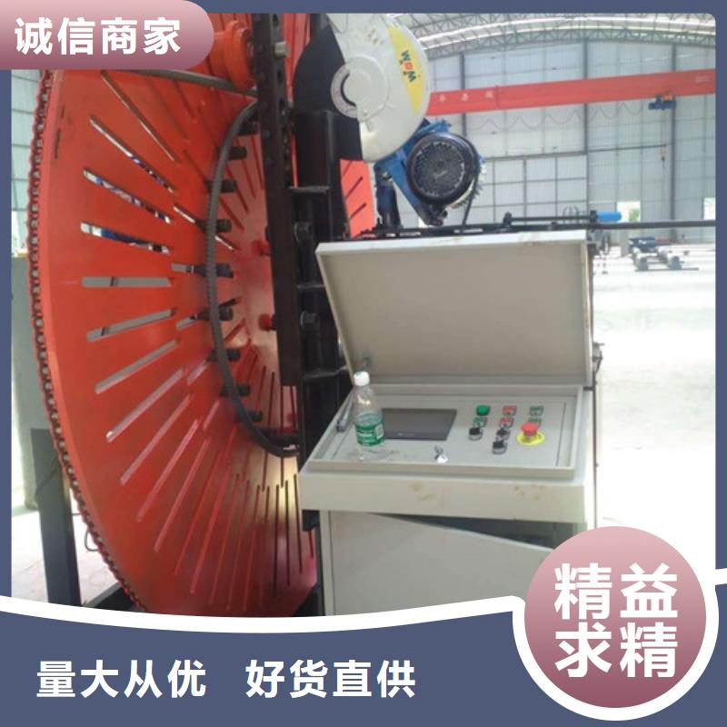 自动焊钢筋弯圆机钢筋笼滚焊机定制定做