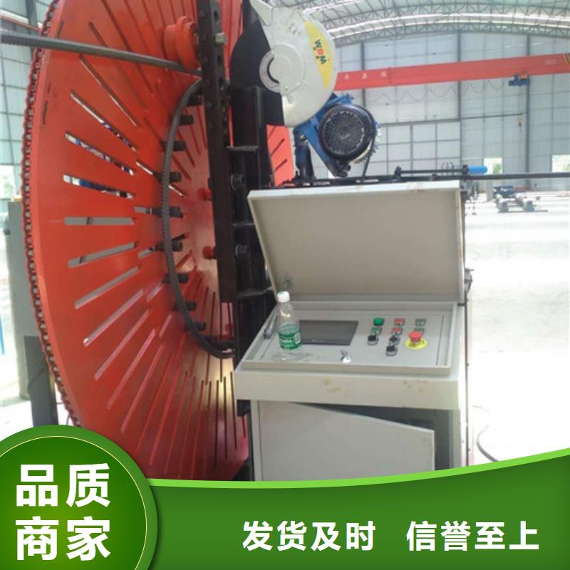自动焊钢筋弯圆机钢筋焊网机价格低