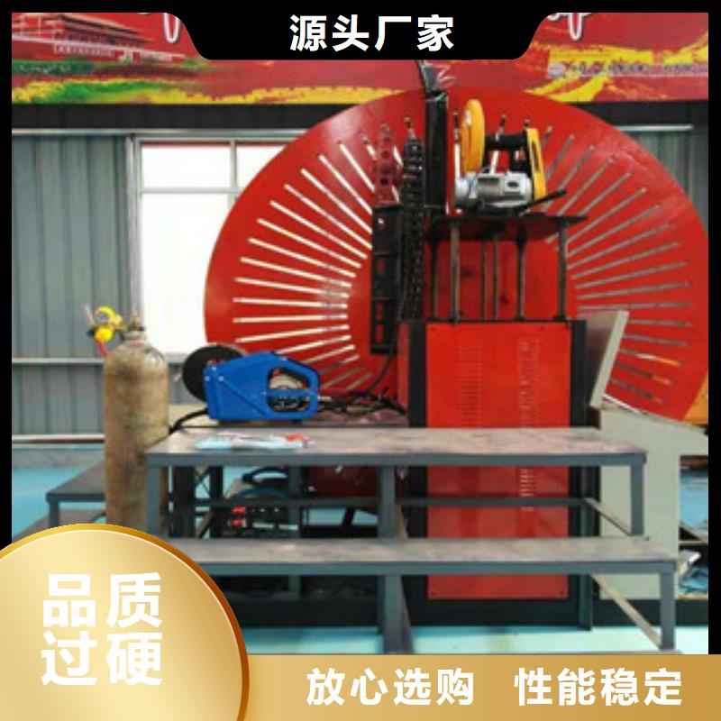 【自动焊钢筋弯圆机】小导管尖头机用心细节