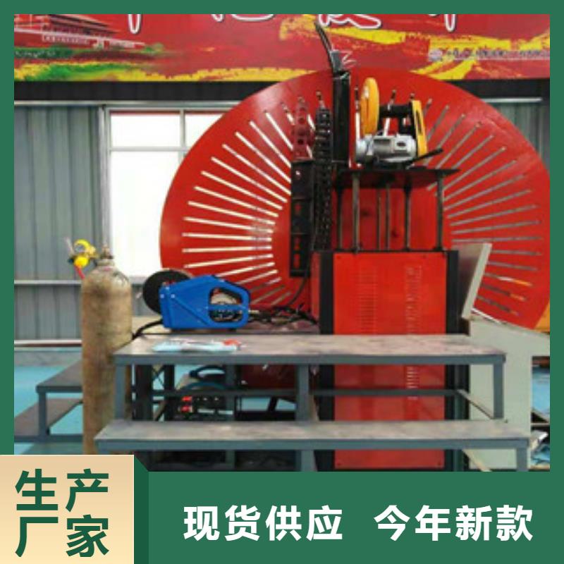 自动焊钢筋弯圆机钢筋笼滚焊机定制定做