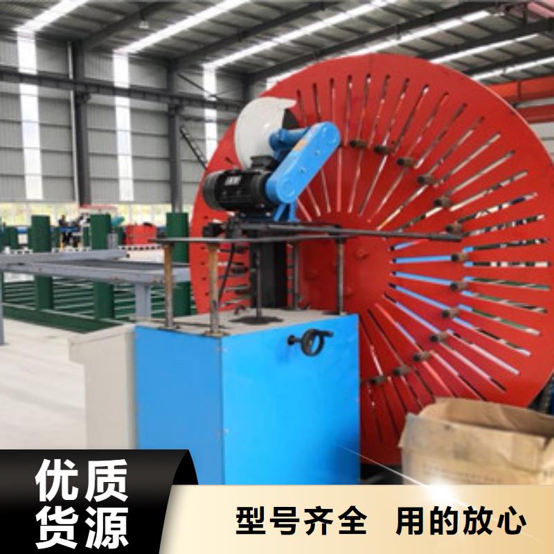 自动焊钢筋弯圆机数控钢筋剪切生产线随到随提