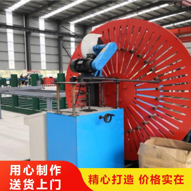自动焊钢筋弯圆机钢筋笼绕筋机畅销当地