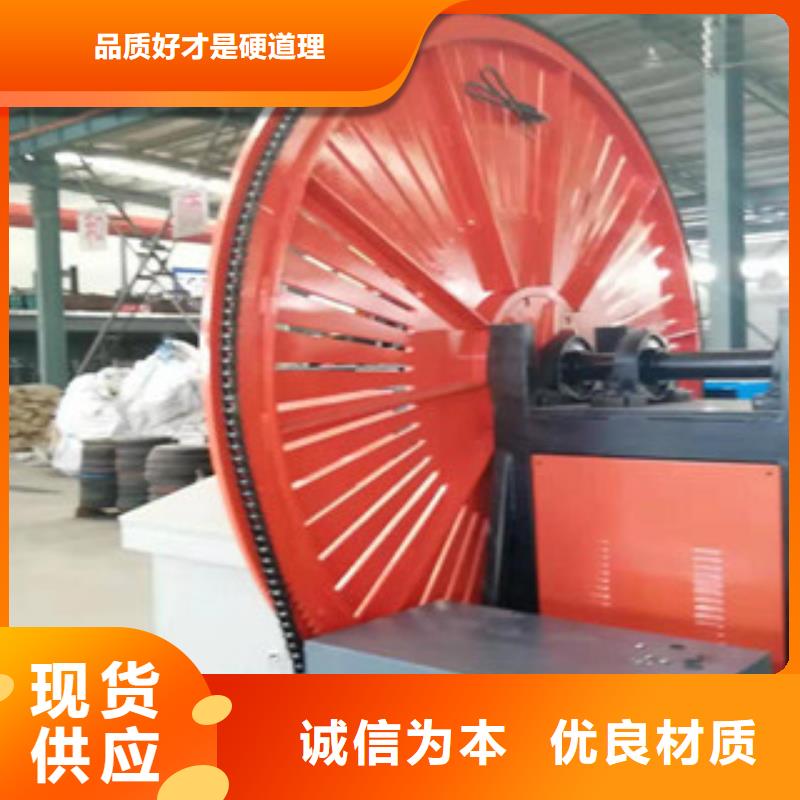 自动焊钢筋弯圆机钢筋笼滚焊机现货满足大量采购
