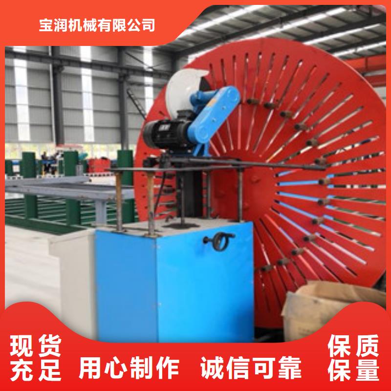 自动焊钢筋弯圆机数控钢筋剪切生产线支持非标定制